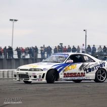 IDS Nürburgring
