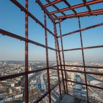 Frankfurter Skyline